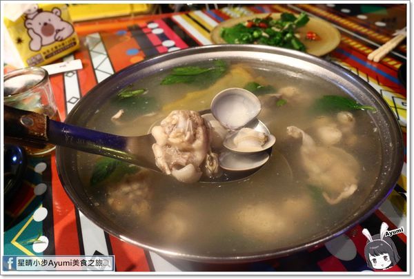 獵宴原住民風味料理音樂餐廳：[食記]►新北樹林區◄獵宴原住民風味料理音樂餐廳、串燒、海鮮通通有每週五、六、日還會有駐唱歌手跟大家一起同歡喔！！！近南樹林車站步行約5分鐘