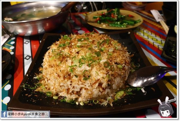 獵宴原住民風味料理音樂餐廳：[食記]►新北樹林區◄獵宴原住民風味料理音樂餐廳、串燒、海鮮通通有每週五、六、日還會有駐唱歌手跟大家一起同歡喔！！！近南樹林車站步行約5分鐘