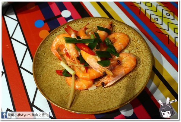 獵宴原住民風味料理音樂餐廳：[食記]►新北樹林區◄獵宴原住民風味料理音樂餐廳、串燒、海鮮通通有每週五、六、日還會有駐唱歌手跟大家一起同歡喔！！！近南樹林車站步行約5分鐘