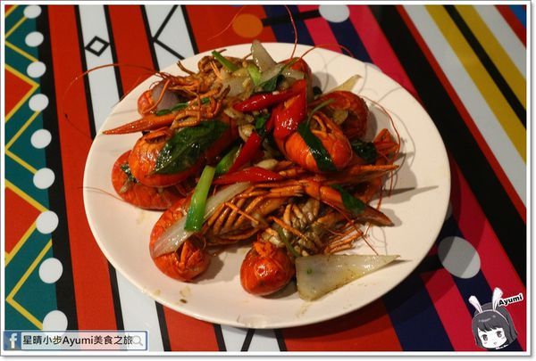 獵宴原住民風味料理音樂餐廳：[食記]►新北樹林區◄獵宴原住民風味料理音樂餐廳、串燒、海鮮通通有每週五、六、日還會有駐唱歌手跟大家一起同歡喔！！！近南樹林車站步行約5分鐘