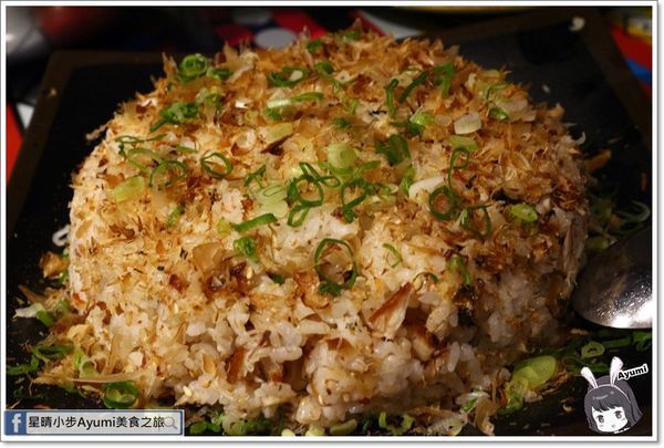 獵宴原住民風味料理音樂餐廳：[食記]►新北樹林區◄獵宴原住民風味料理音樂餐廳、串燒、海鮮通通有每週五、六、日還會有駐唱歌手跟大家一起同歡喔！！！近南樹林車站步行約5分鐘