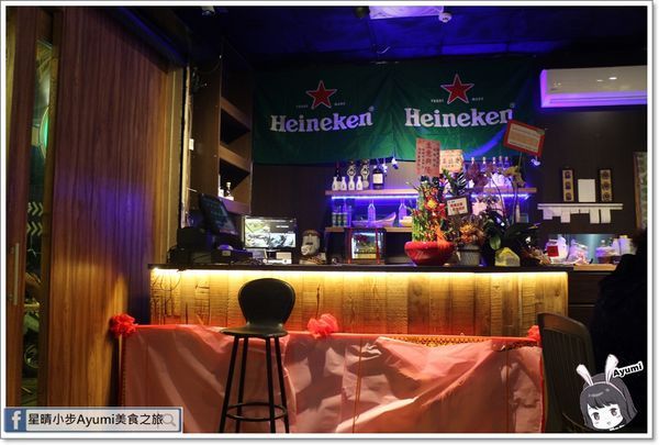 獵宴原住民風味料理音樂餐廳：[食記]►新北樹林區◄獵宴原住民風味料理音樂餐廳、串燒、海鮮通通有每週五、六、日還會有駐唱歌手跟大家一起同歡喔！！！近南樹林車站步行約5分鐘