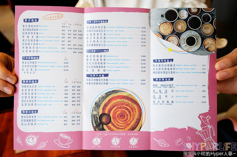 ROSE HOUSE CAFE,三井Outlet,三井Outlet咖啡,三井Outlet美食,三井Outlet誠品生活,古典玫瑰園,古典玫瑰園集團品牌,台中下午茶,台中厚鬆餅,台中咖啡,台中舒芙蕾鬆餅,特厚三層舒芙蕾鬆餅,精品咖啡,舒芙蕾 @強生與小吠的Hyper人蔘~