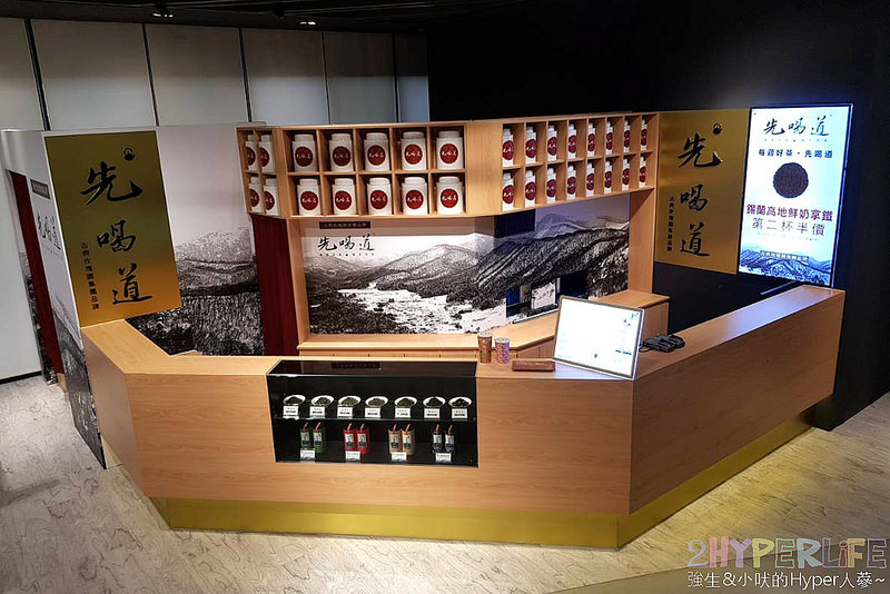 ROSE HOUSE CAFE,三井Outlet,三井Outlet咖啡,三井Outlet美食,三井Outlet誠品生活,古典玫瑰園,古典玫瑰園集團品牌,台中下午茶,台中厚鬆餅,台中咖啡,台中舒芙蕾鬆餅,特厚三層舒芙蕾鬆餅,精品咖啡,舒芙蕾 @強生與小吠的Hyper人蔘~