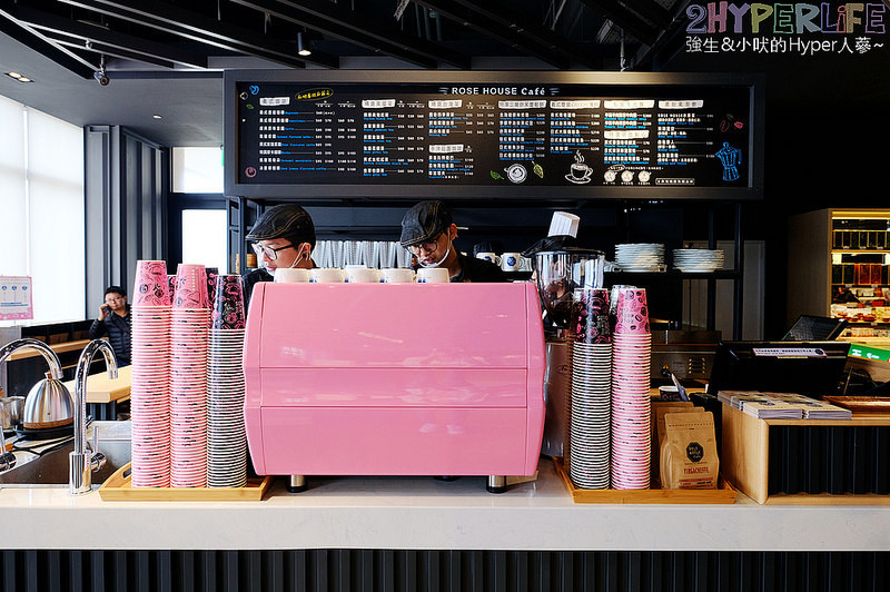 ROSE HOUSE CAFE,三井Outlet,三井Outlet咖啡,三井Outlet美食,三井Outlet誠品生活,古典玫瑰園,古典玫瑰園集團品牌,台中下午茶,台中厚鬆餅,台中咖啡,台中舒芙蕾鬆餅,特厚三層舒芙蕾鬆餅,精品咖啡,舒芙蕾 @強生與小吠的Hyper人蔘~