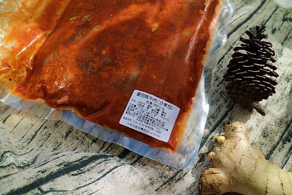 IMG_9390.JPG IMG_9390.JPG