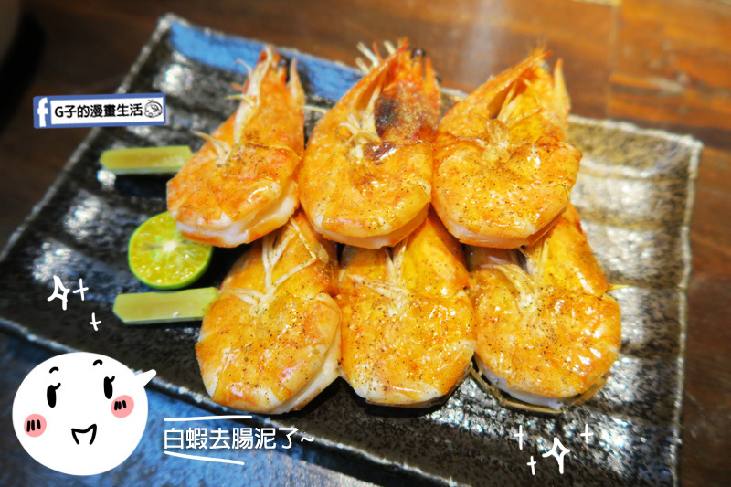 信義安和KABU 和Bistro.喀佈貍日式居酒屋.餐酒館.無國界料理.懷舊餐廳