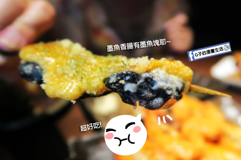 信義安和KABU 和Bistro.喀佈貍日式居酒屋.餐酒館.無國界料理.懷舊餐廳