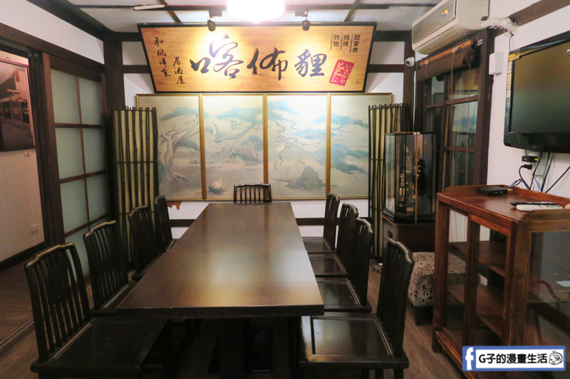 信義安和KABU 和Bistro.喀佈貍日式居酒屋.餐酒館.無國界料理.懷舊餐廳