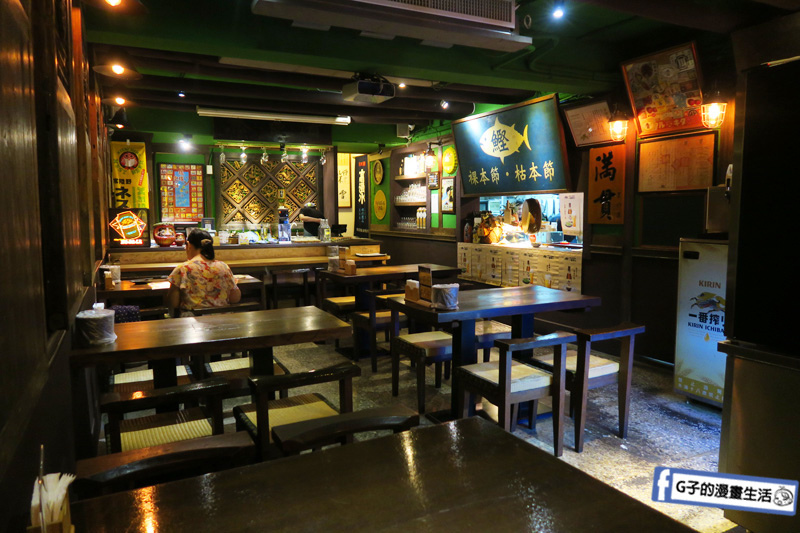 信義安和KABU 和Bistro.喀佈貍日式居酒屋.餐酒館.無國界料理.懷舊餐廳