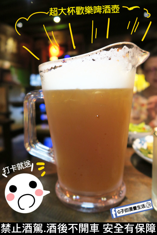 信義安和KABU 和Bistro.喀佈貍日式居酒屋.餐酒館.無國界料理.懷舊餐廳