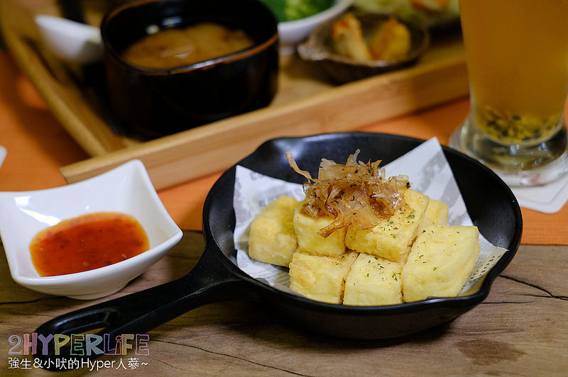 台中沙鹿美食,台中簡餐,台中美食,沙鹿好吃餐廳,沙鹿簡餐,沙鹿美食,沙鹿聚餐,沙鹿聚餐餐廳,風大人文茶館,風大人文茶館菜單,風大茶館 @強生與小吠的Hyper人蔘~