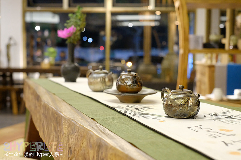 台中沙鹿美食,台中簡餐,台中美食,沙鹿好吃餐廳,沙鹿簡餐,沙鹿美食,沙鹿聚餐,沙鹿聚餐餐廳,風大人文茶館,風大人文茶館菜單,風大茶館 @強生與小吠的Hyper人蔘~