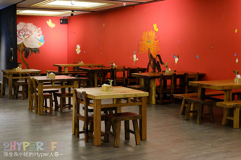 台中沙鹿美食,台中簡餐,台中美食,沙鹿好吃餐廳,沙鹿簡餐,沙鹿美食,沙鹿聚餐,沙鹿聚餐餐廳,風大人文茶館,風大人文茶館菜單,風大茶館 @強生與小吠的Hyper人蔘~