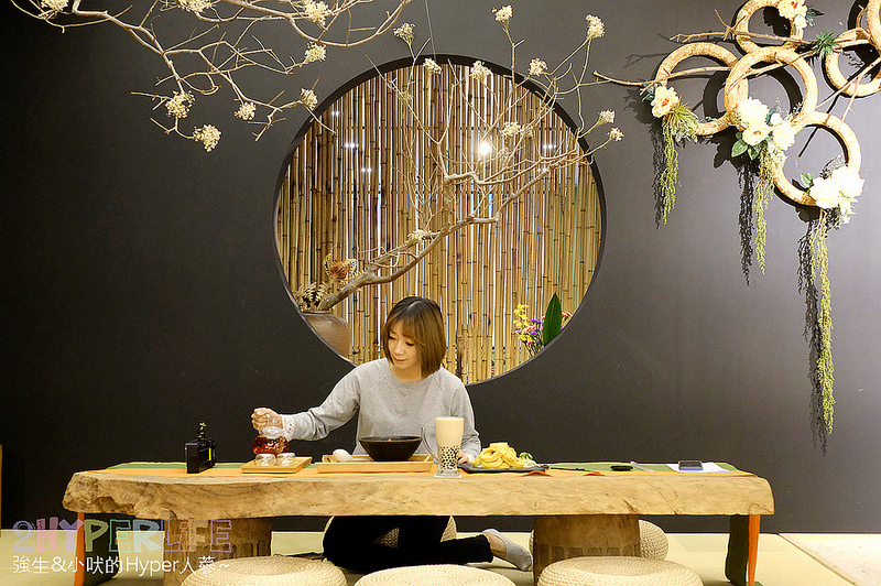 台中沙鹿美食,台中簡餐,台中美食,沙鹿好吃餐廳,沙鹿簡餐,沙鹿美食,沙鹿聚餐,沙鹿聚餐餐廳,風大人文茶館,風大人文茶館菜單,風大茶館 @強生與小吠的Hyper人蔘~