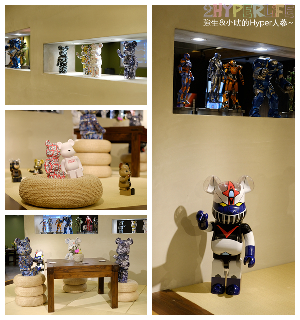 台中沙鹿美食,台中簡餐,台中美食,沙鹿好吃餐廳,沙鹿簡餐,沙鹿美食,沙鹿聚餐,沙鹿聚餐餐廳,風大人文茶館,風大人文茶館菜單,風大茶館 @強生與小吠的Hyper人蔘~