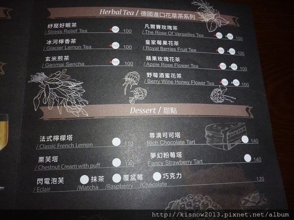 品牌空間 BrandSpace:享受悠閒的下午茶,還能參觀商品-捷運大安站附近品牌空間Brand Space体驗心得