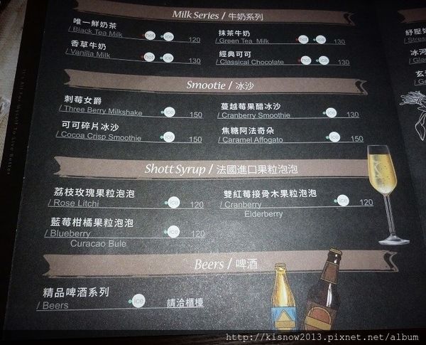 品牌空間 BrandSpace:享受悠閒的下午茶,還能參觀商品-捷運大安站附近品牌空間Brand Space体驗心得