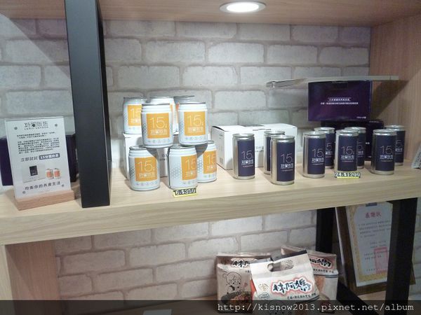 品牌空間 BrandSpace:享受悠閒的下午茶,還能參觀商品-捷運大安站附近品牌空間Brand Space体驗心得