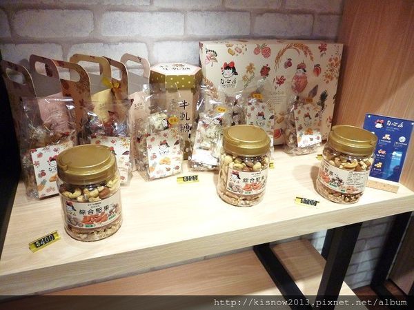 品牌空間 BrandSpace:享受悠閒的下午茶,還能參觀商品-捷運大安站附近品牌空間Brand Space体驗心得