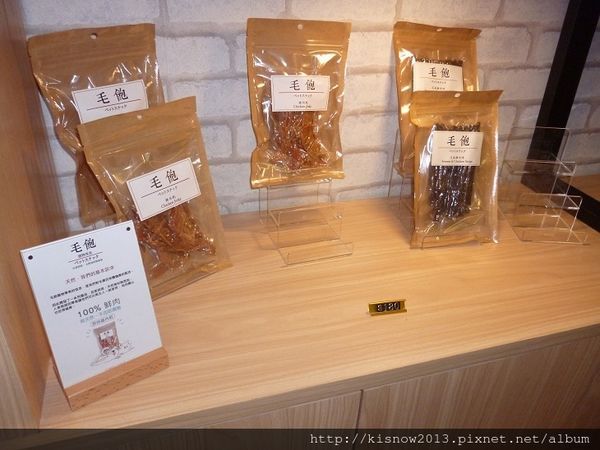 品牌空間 BrandSpace:享受悠閒的下午茶,還能參觀商品-捷運大安站附近品牌空間Brand Space体驗心得