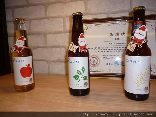 品牌空間 BrandSpace:享受悠閒的下午茶,還能參觀商品-捷運大安站附近品牌空間Brand Space体驗心得