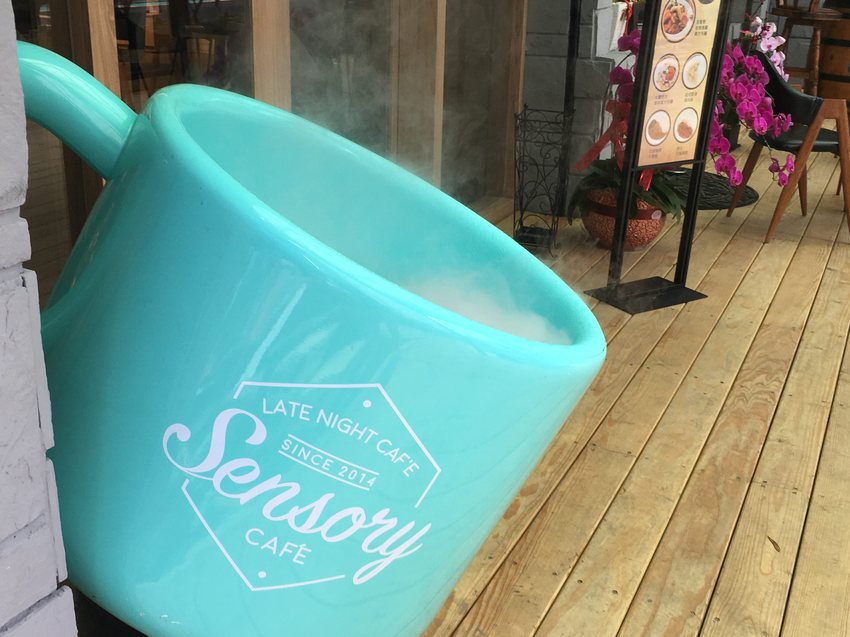 品牌空間,電商咖啡, ICE BEAR,手工,甜點,音樂會,藝文,講座,包場,必吃,人氣,美食,洋芋,披薩,輕食,食尚玩家,非凡,師大附中