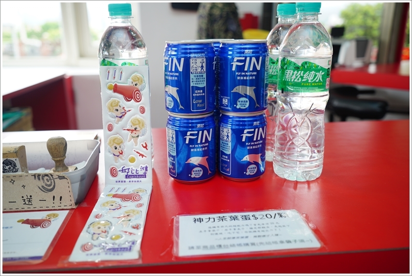 【宜蘭2019最夯景點】邱比準Cupishoot 射擊博物館．世界最大金屬巨靶超壯觀!室內戶外共10關，約朋友一起來發洩，不論晴雨都好玩!