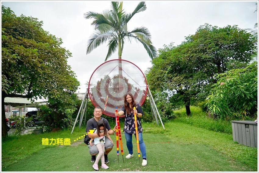 【宜蘭2019最夯景點】邱比準Cupishoot 射擊博物館．世界最大金屬巨靶超壯觀!室內戶外共10關，約朋友一起來發洩，不論晴雨都好玩!