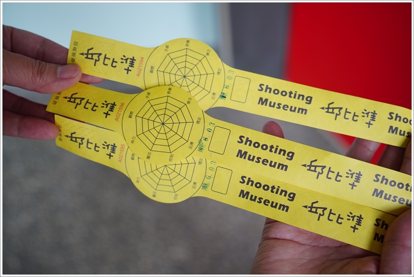 【宜蘭2019最夯景點】邱比準Cupishoot 射擊博物館．世界最大金屬巨靶超壯觀!室內戶外共10關，約朋友一起來發洩，不論晴雨都好玩!