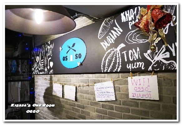 OSSO美式餐廳：新店美食／愛評體驗券．和狗狗一同度過美味的悠閒時光──OSSO美式餐廳