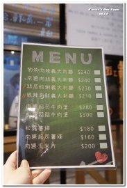 OSSO美式餐廳：新店美食／愛評體驗券．和狗狗一同度過美味的悠閒時光──OSSO美式餐廳