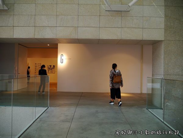 美術館一館21.JPG