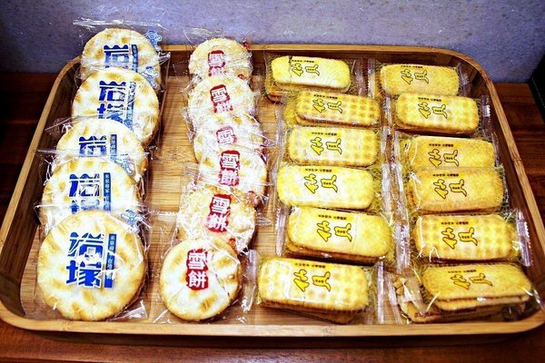 悠悅光 Aura Villa:【悠悅光 Aura Villa】宜蘭冬山。偶像劇拍攝民宿