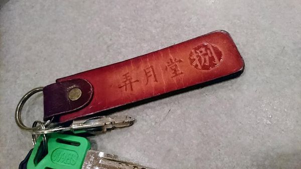 47297177_2156129144418763_767644091839152128_n