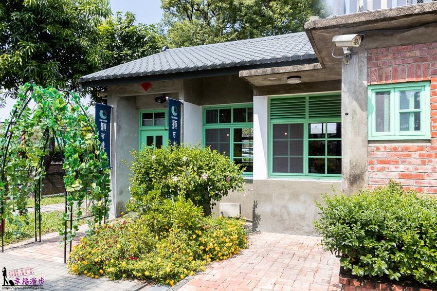 深緣及水善糖文化園區