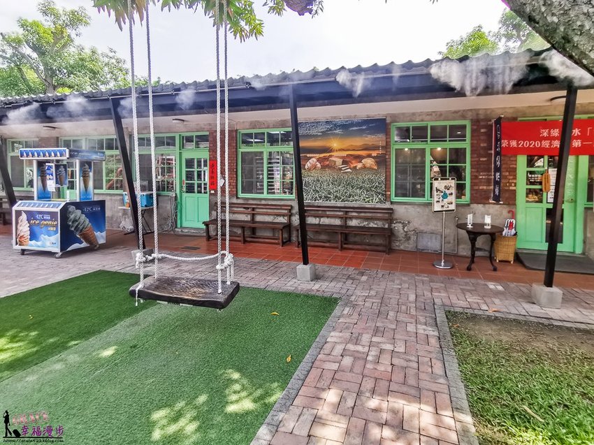 深緣及水善糖文化園區