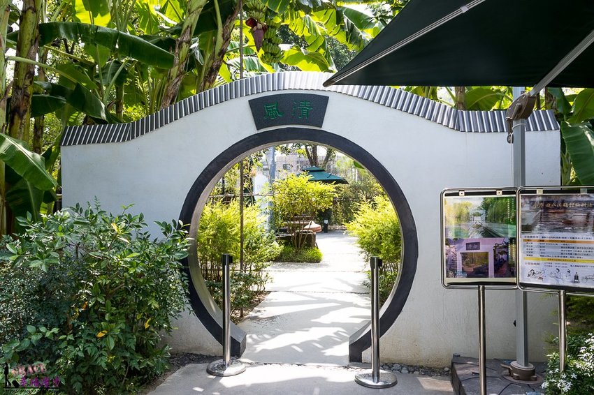 深緣及水善糖文化園區