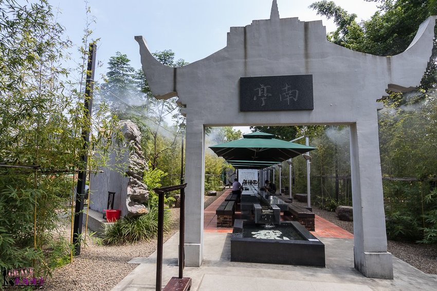 深緣及水善糖文化園區