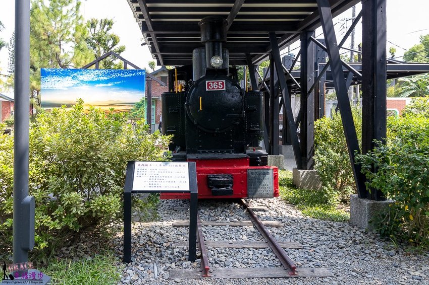 深緣及水善糖文化園區