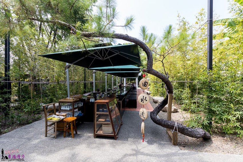 深緣及水善糖文化園區