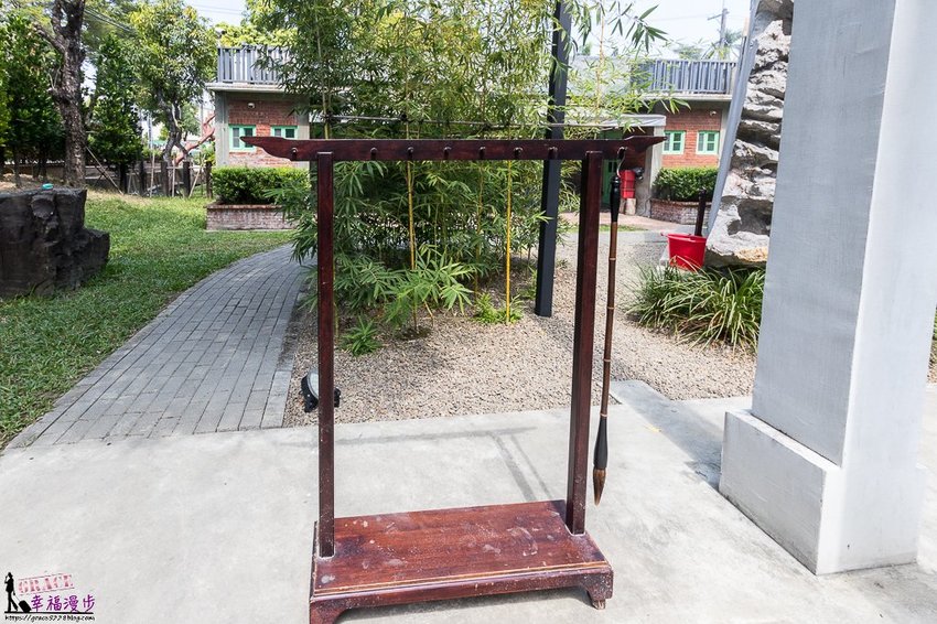 深緣及水善糖文化園區