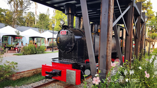 Spot|台南善化|深緣及水善糖文化園區(善化糖廠)-老糖廠宿舍轉身為文藝角落