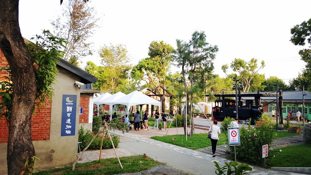 Spot|台南善化|深緣及水善糖文化園區(善化糖廠)-老糖廠宿舍轉身為文藝角落