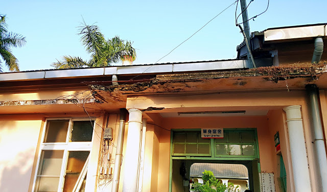 Spot|台南善化|深緣及水善糖文化園區(善化糖廠)-老糖廠宿舍轉身為文藝角落