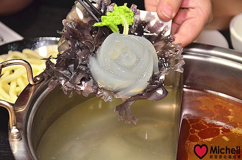 御品樂 麻辣養生鍋