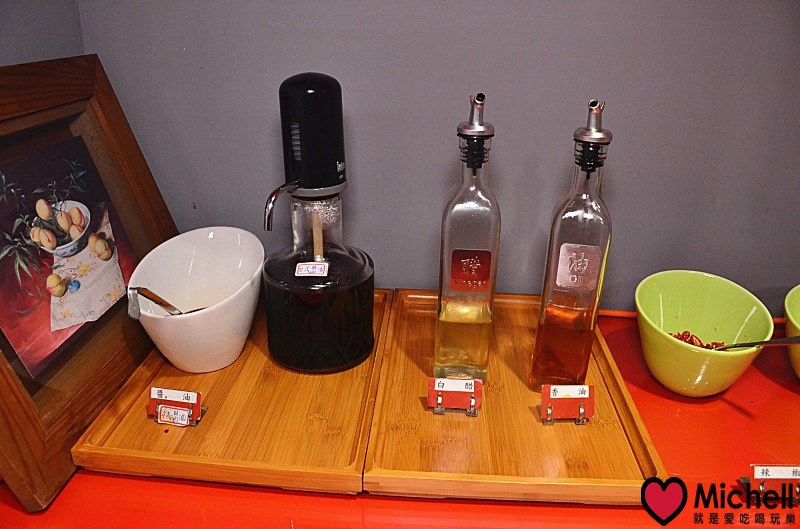 御品樂 麻辣養生鍋