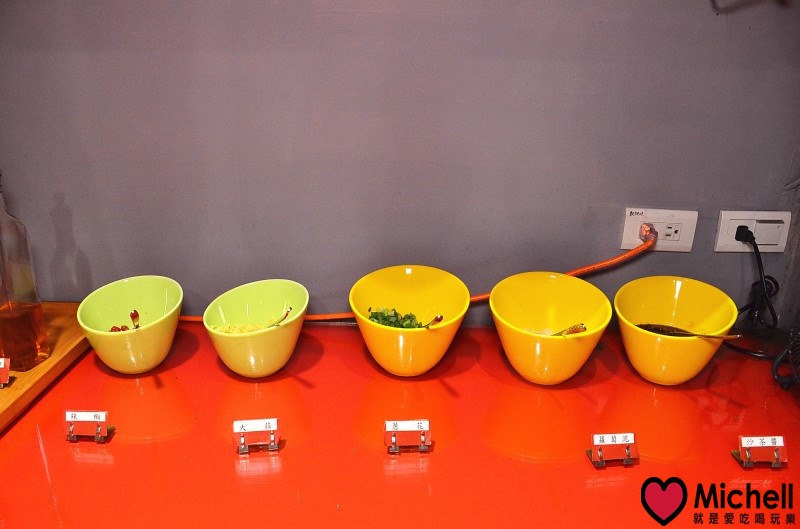 御品樂 麻辣養生鍋