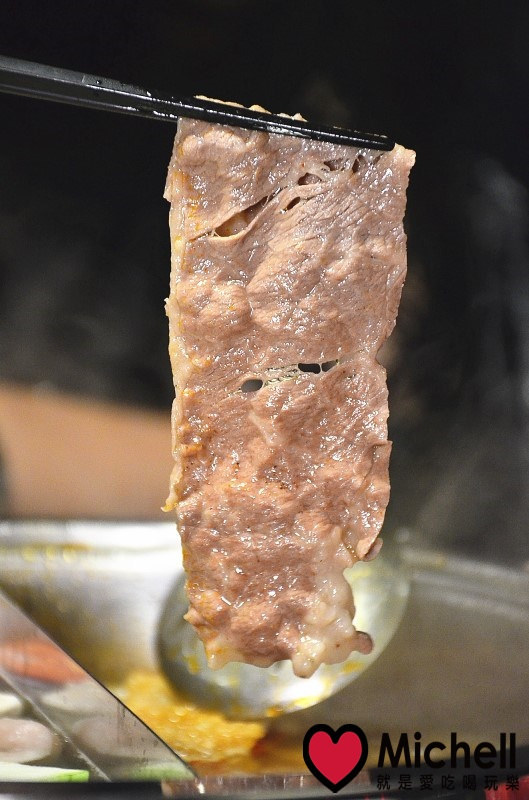 御品樂 麻辣養生鍋