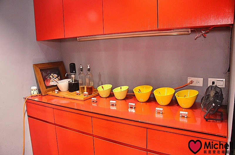 御品樂 麻辣養生鍋